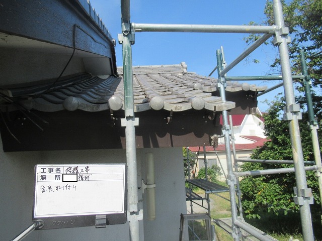 昭和町　雨樋交換工事